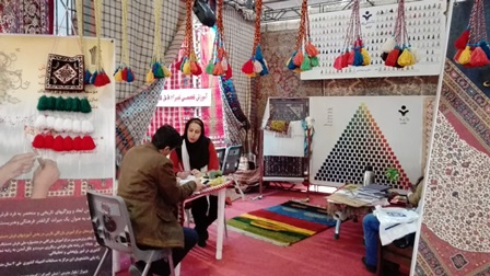 حضور مرکزآموزش علمی کاربردی بازرگانی فارس در نمایشگاه بین المللی فرش دستباف ایران